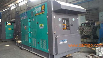 口碑好的發(fā)電機(jī)租賃親情推薦,陜西發(fā)電機(jī)租賃公司地址,口碑好的發(fā)電機(jī)租賃親情推薦,陜西發(fā)電機(jī)租賃公司地址生產(chǎn)廠家,口碑好的發(fā)電機(jī)租賃親情推薦,陜西發(fā)電機(jī)租賃公司地址價格