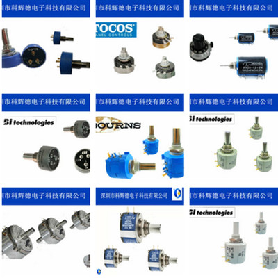 RV24YN20S調(diào)速開(kāi)關(guān)機(jī)電設(shè)備調(diào)速控制碳膜旋轉(zhuǎn)電位器價(jià)格及報(bào)價(jià)-機(jī)電商情網(wǎng)在線產(chǎn)品報(bào)價(jià)