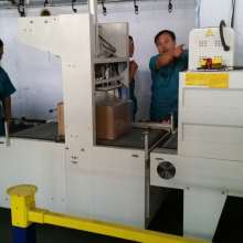  中山市富丹五金制品廠 主營 pe膜袖口式裹包機,pe